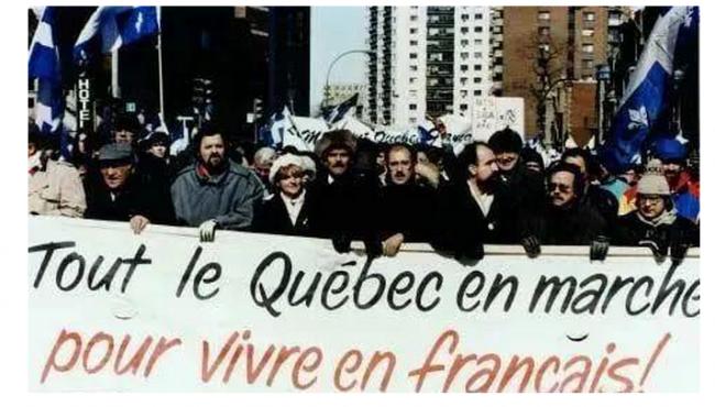 去双语化成功！加国魁省高票通过96号法语法案