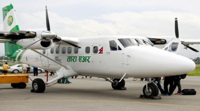 快讯！尼泊尔飞机惊传失联 机上22人生死不明