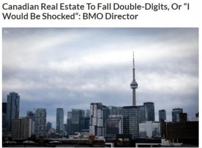 BMO高管：加拿大房价不跌掉两位数不算完