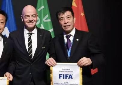 中国足协态度超强硬，陈戌源无惧国际足联禁赛