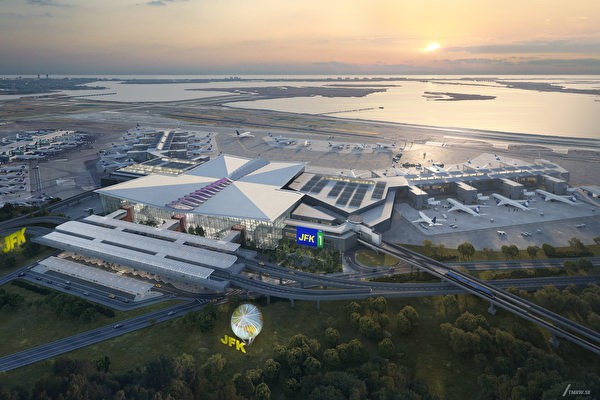 肯尼迪机场将斥资95亿 打造新一号航站楼