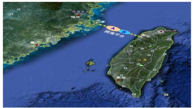 中国称对台湾海峡拥有主权，美国回应了