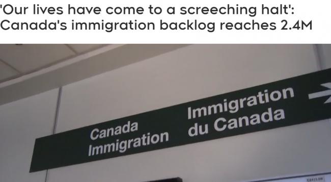 240万人在等！加拿大移民申请积压爆了