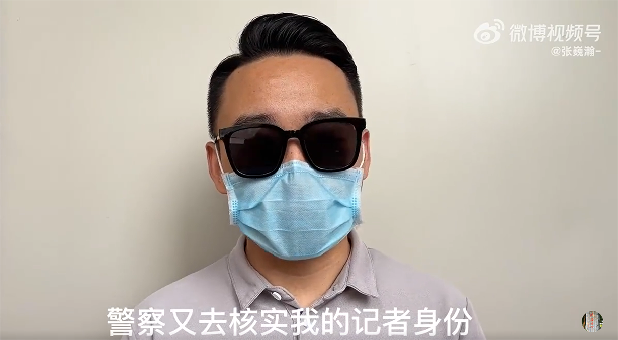 贵州广播电视台《百姓关注》记者发视频称，在唐山采访过程中被派出所无端扣留。