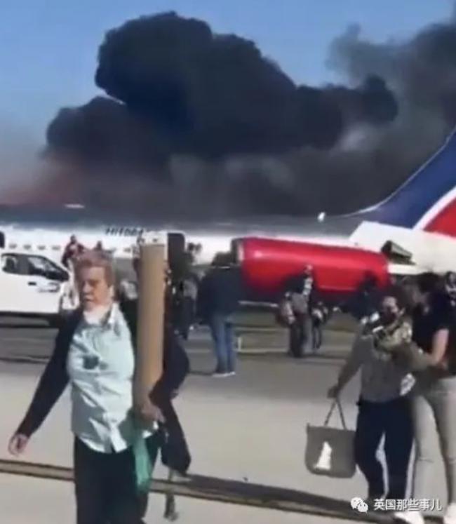 迈阿密机场惊魂：飞机撞天线塔爆炸，137人逃难