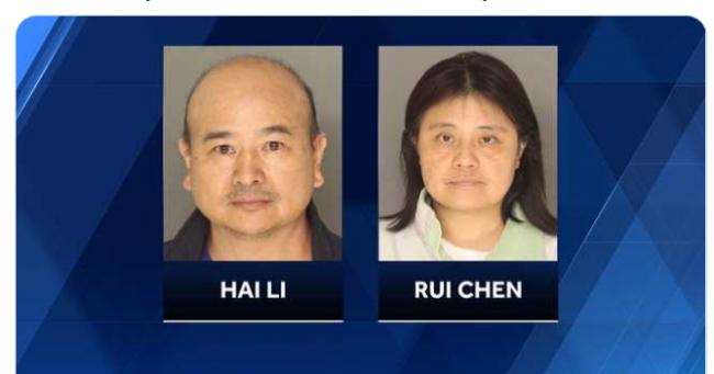 纽约华裔男女被捕！涉运市值逾百万彷冒品