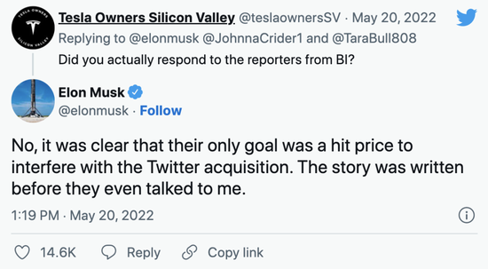 　　马斯克回复：“很明显，他们唯一的目标是干扰推特收购案，这篇文章写出之前根本没跟我交流过。” 图源：马斯克推特