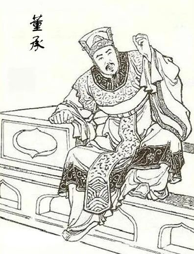 历史“迷案”：汉献帝“衣带诏”，究竟有无其事
