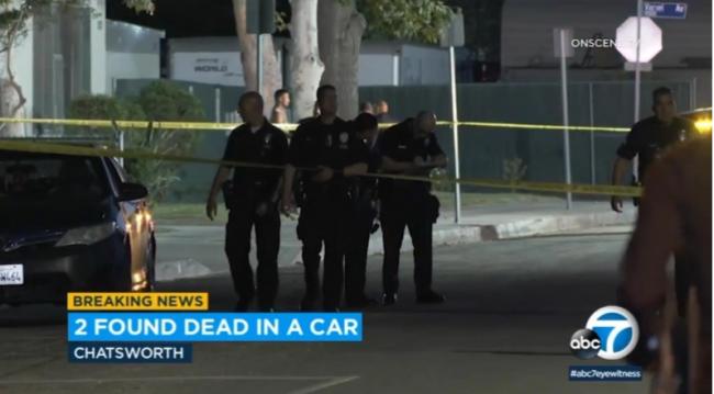 突发：洛杉矶校园外，惊现父子陈尸车内