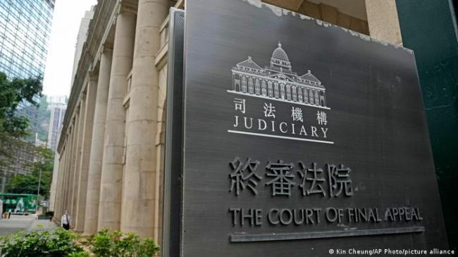 香港《国安法》两周年：从“法庭”看香港变化