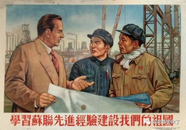 六十年代中国到底欠了苏联多少债？真的逼债了吗