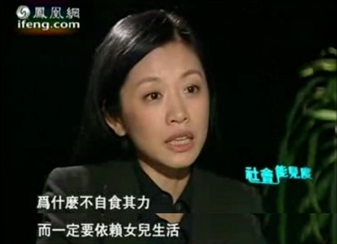 上海女研究生厕所自杀：没有人愿被脐带栓一辈子