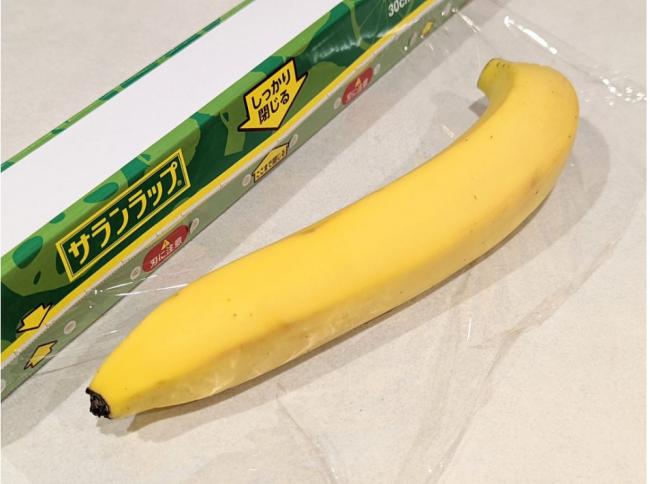 日网友揭简单1招让香蕉保存一个月