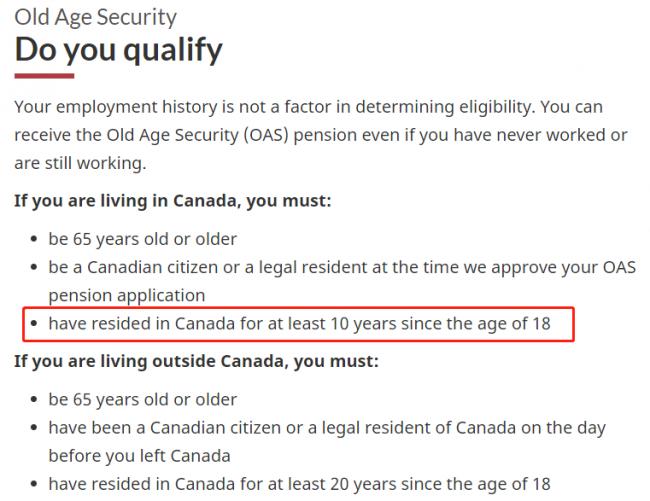 刚刚！加拿大这项福利上涨10% 50年来首次！