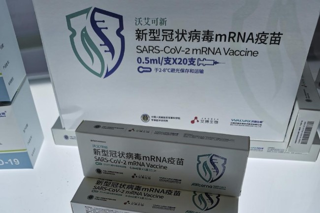 中国国产mRNA疫苗人体试验 长者参与高额补贴