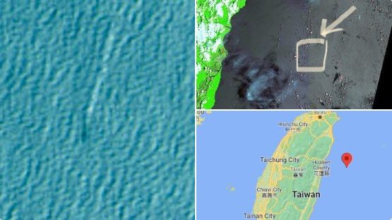 卫星图曝光 台湾东部外海突现神秘物