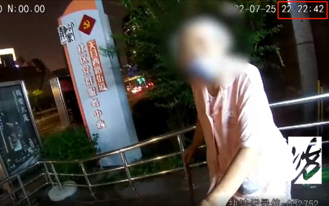 上海养老院的老人正在被围猎