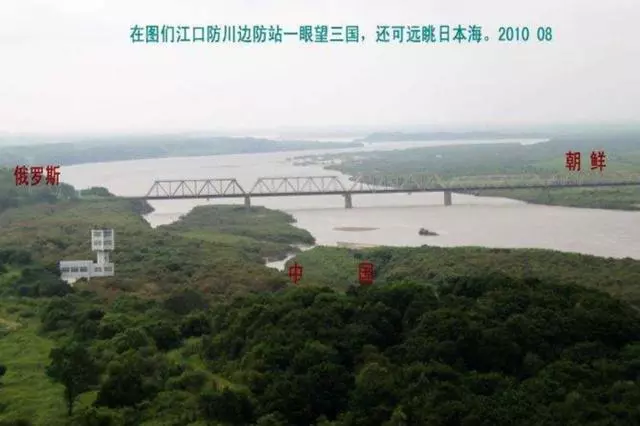 蘇聯堵死一條河 日本海成為中國永遠的痛