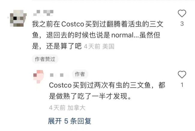 华人怒曝：Costco牛肉惊现活寄生虫 店员：能吃