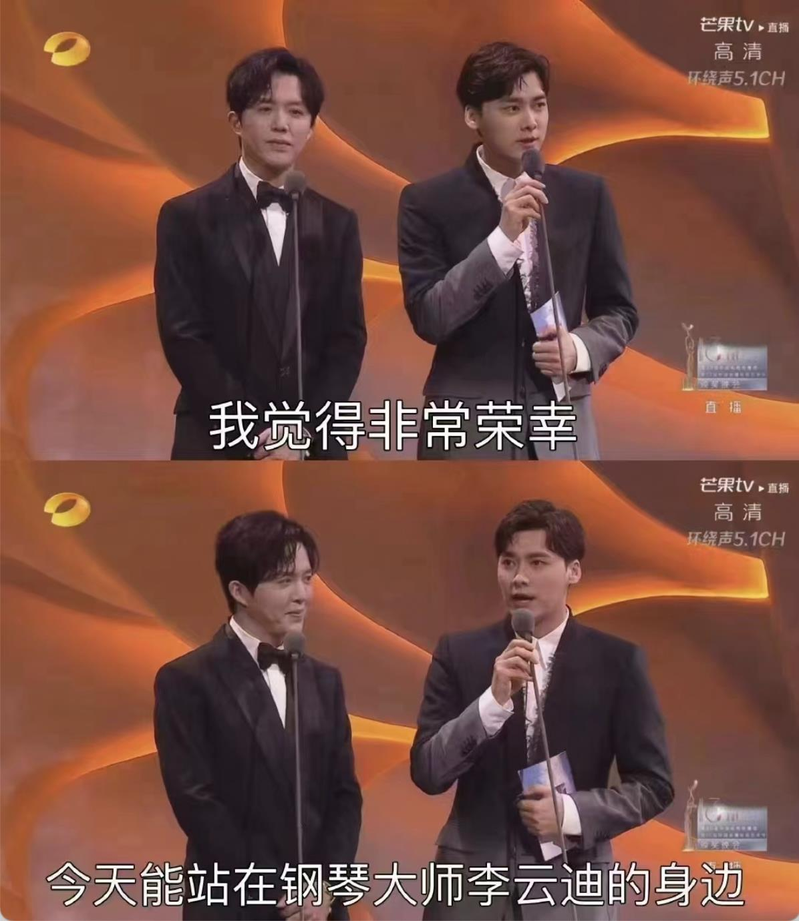 李易峰（右）曾和李云迪同台颁奖。（微博照片）