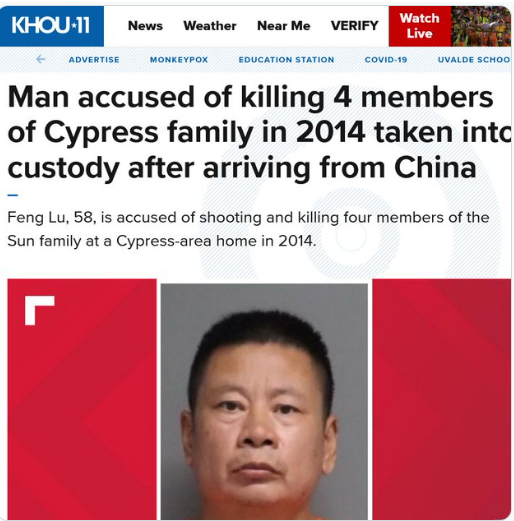 美华裔四口被灭门，8年后嫌犯抓获！