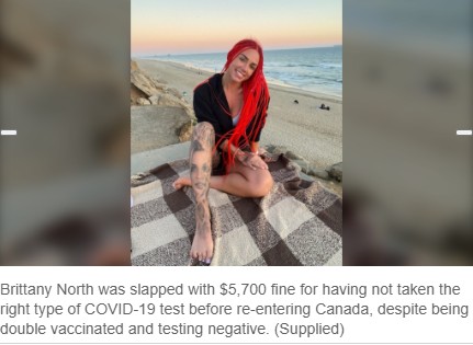 加拿大女子入境不做核酸被罚50！上诉被拒
