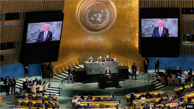 美国总统拜登2022年9月21日在纽约联合国第77届大会上发表讲话。