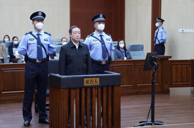 傅政华一审被判死缓不得假释 受贿1.17亿