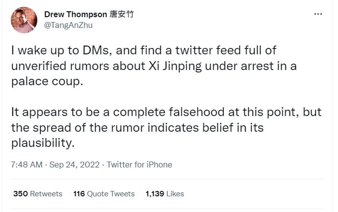 唐安竹在推特發文指稱相關說法都是假的。翻攝推特@TangAnZhu