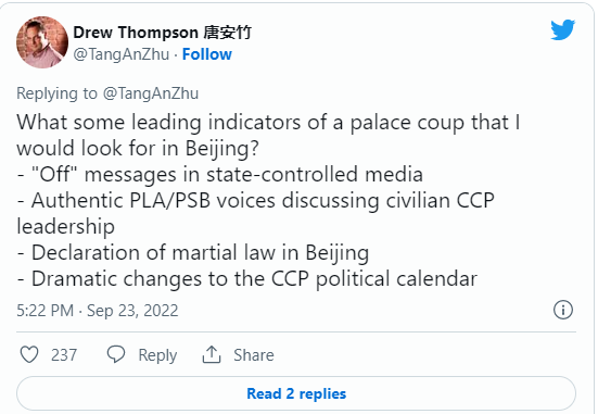 推特上的中国：中国政变、习近平遭软禁？