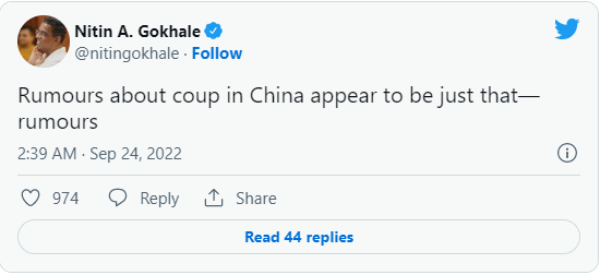 推特上的中国：中国政变、习近平遭软禁？