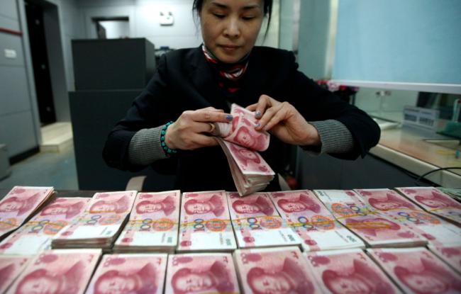 人民币汇率创历史新低 中国央行警告:赌贬值必输