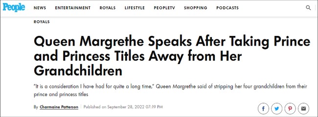 丹麦女王剥夺4个孙辈的王室头衔，前王妃震惊