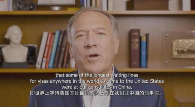 蓬佩奥：“中国人都想移民美国”