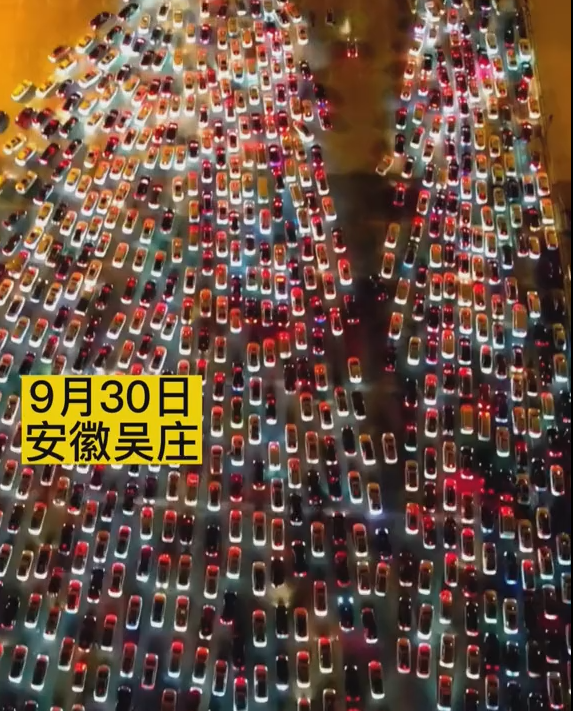 中国第一大收费站堵成停车场！有人90公里开了6个小时