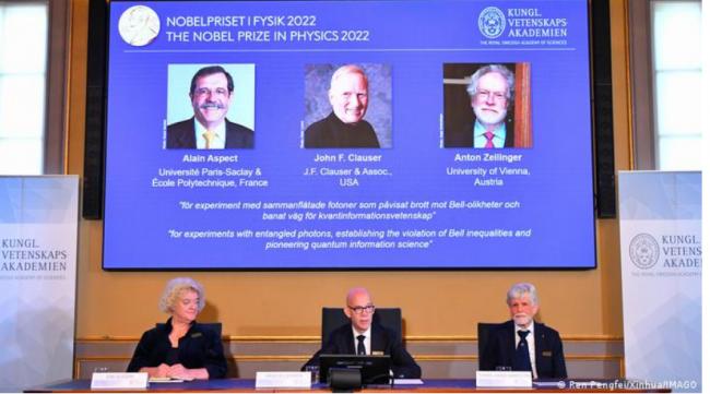 三位科学家获得2022年诺贝尔物理学奖
