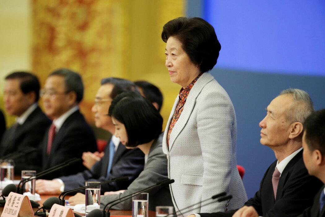 2018年，中国副总理孙春兰在北京人民大会堂。