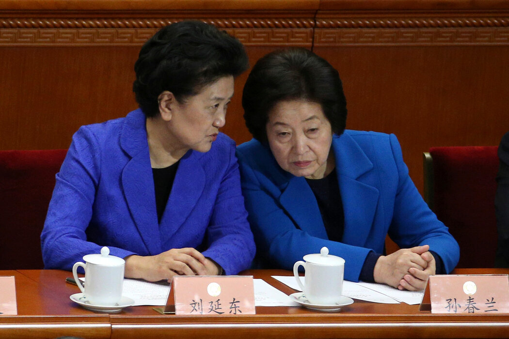 2018年，孙春兰与时任副总理刘延东（左）。