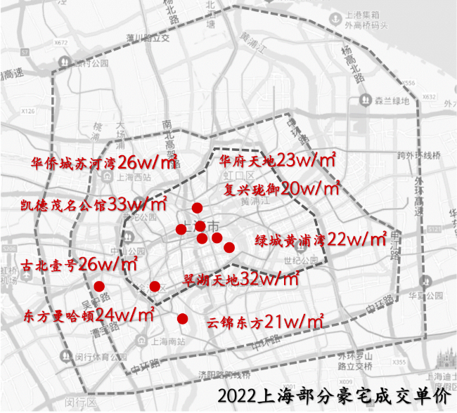 上海3000万豪宅的业主快要急疯了