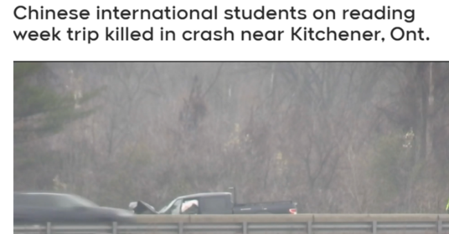 加拿大两名大一中国留学生车祸身亡，家人正赶来