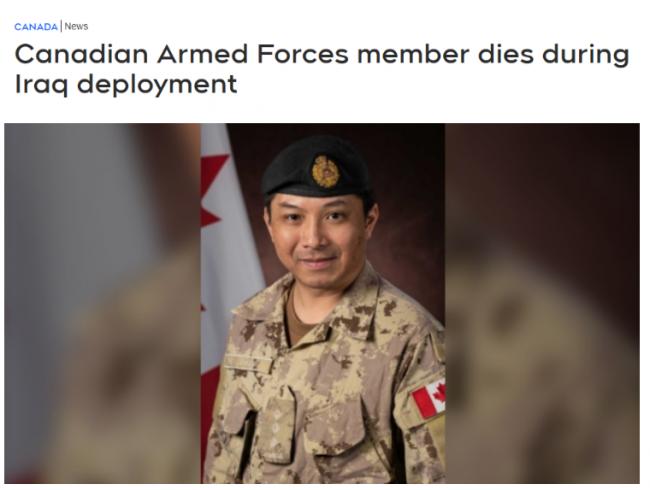 38岁加拿大华裔军人不幸命丧异乡