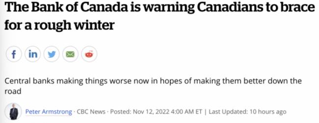 加拿大央行长：加息还没结束 准备迎接漫长寒冬