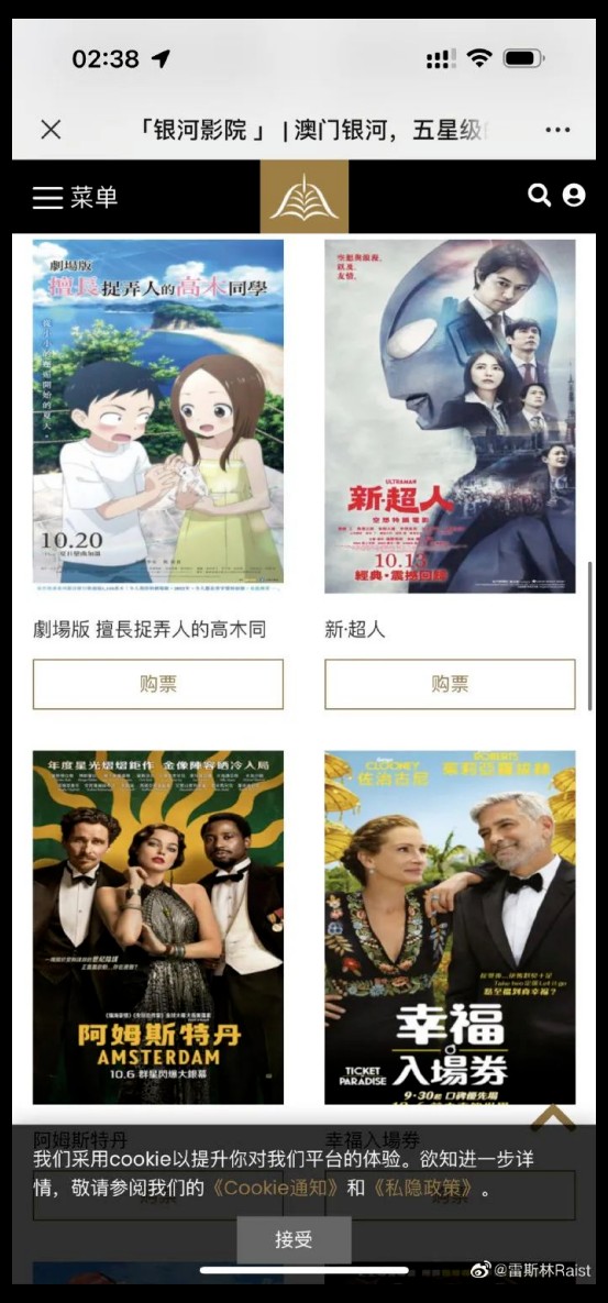 今年的中国电影院，什么时候能有些像样的电影？