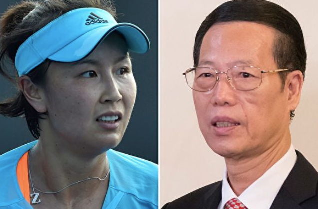 WTA主席：仍冀北京对彭帅的指控进行调查