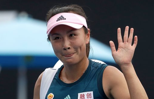 WTA主席：仍冀北京对彭帅的指控进行调查