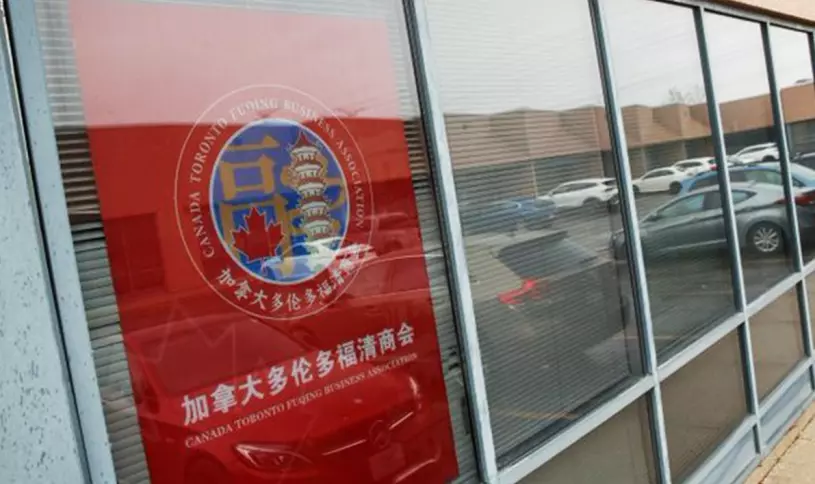 加国知名华人超市老板被指为中国代理人