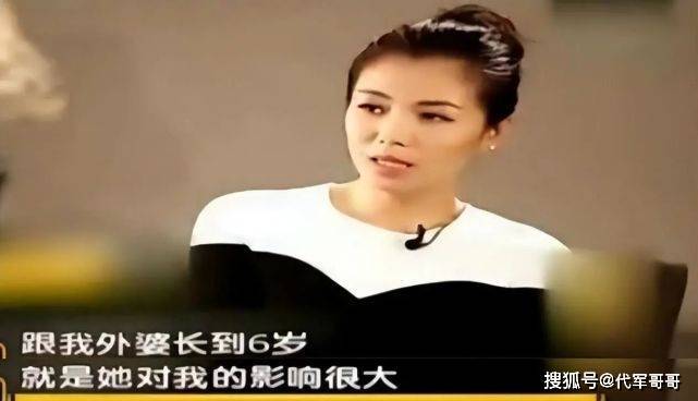 演员刘涛：29岁闪嫁伪豪门 如今44岁怎样了？