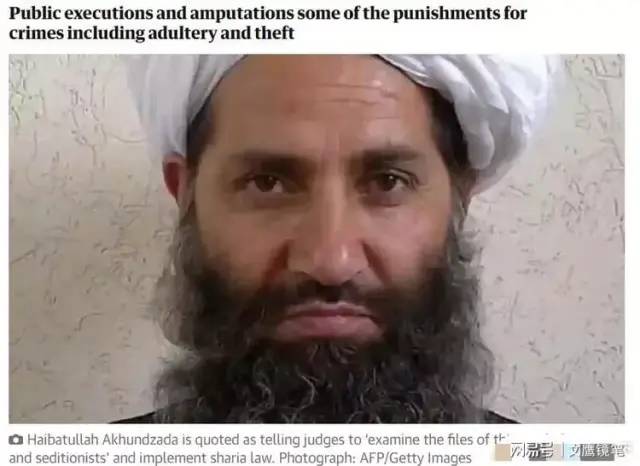 阿富汗塔利班宣布全面执行石刑和鞭刑