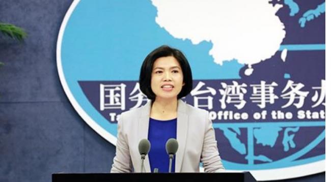 台湾九合一选举结果出炉 中国国台办这样回应