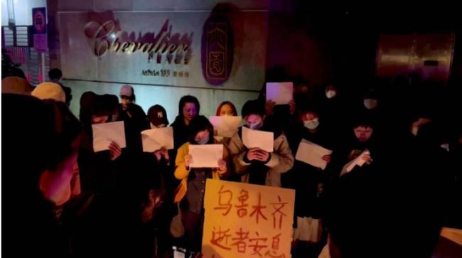 上海“乌鲁木齐路”群众示威 王丹发出五点呼吁